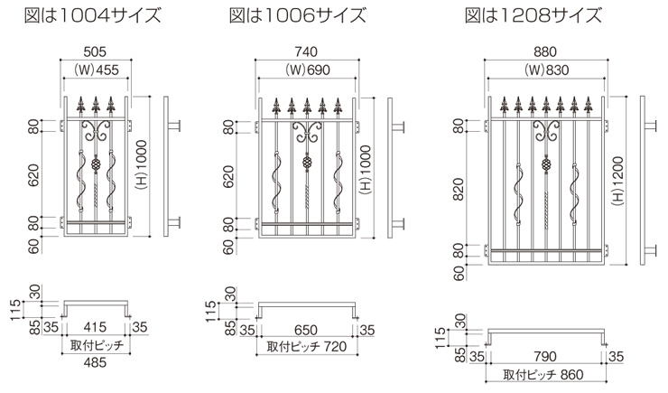 ガーデンフローラ面格子1型 サイズ