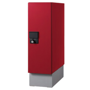 クオール据置式宅配ボックス アイキャッチ