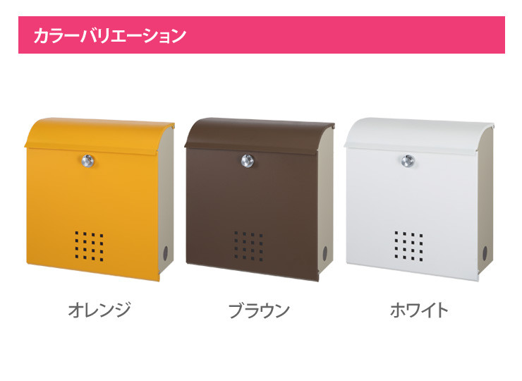 クレポス カラーバリエーション
