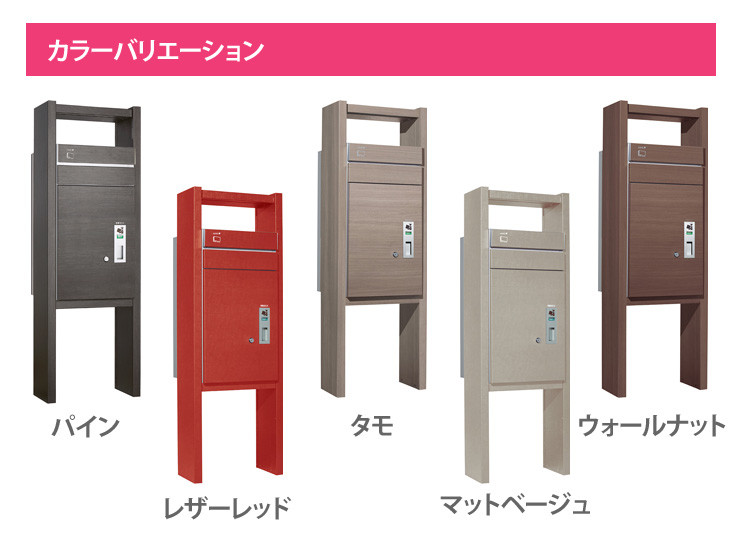 コルディアラック100 カラーバリエーション アイキャッチ