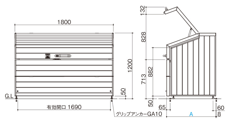 ゴミストッカーWP1型 サイズ