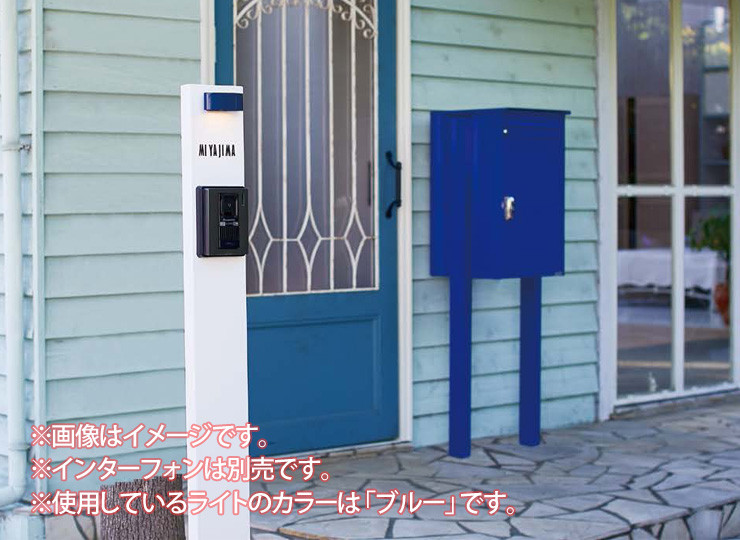 サインポール イメージ