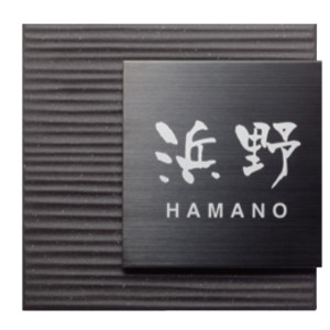 ディレット FGDI-1 アイキャッチ