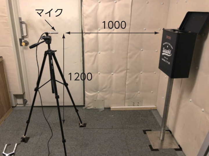 バク ダイポルギー吸音フォーム (2)