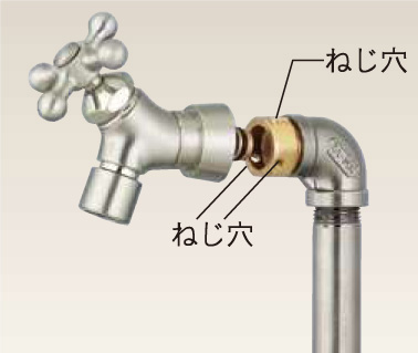 バルスタンド蛇口２個セット取り付け方法2