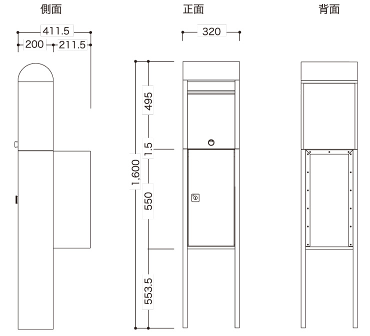 パーセルドゥオモ サイズ