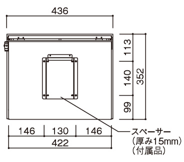 ピアット 壁面接合部ビス穴位置略図