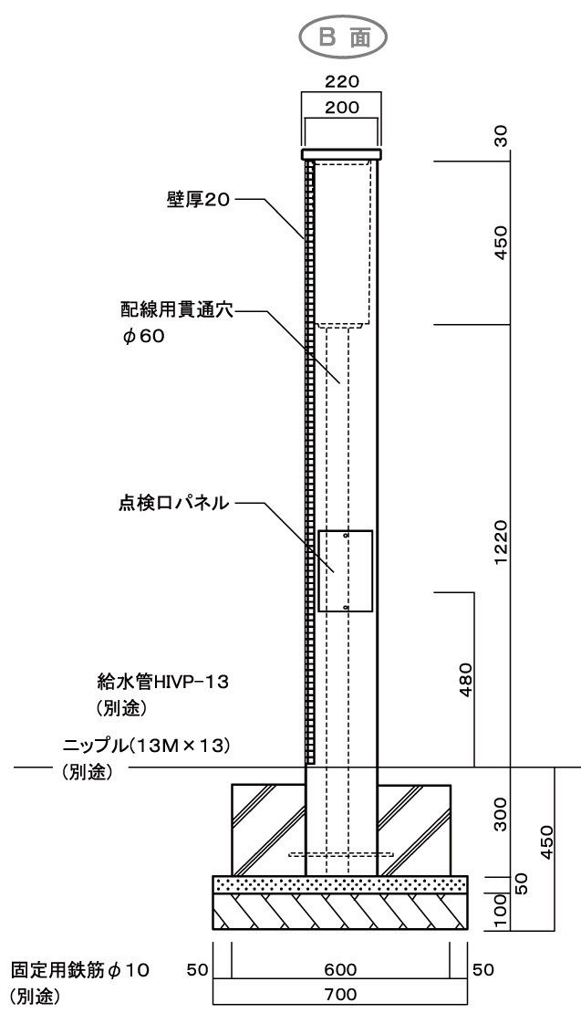 ファミアージュフォンテ2_400×1700 サイズ (2)