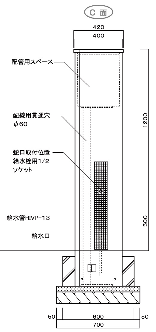 ファミアージュフォンテ2_400×1700 サイズ (3)