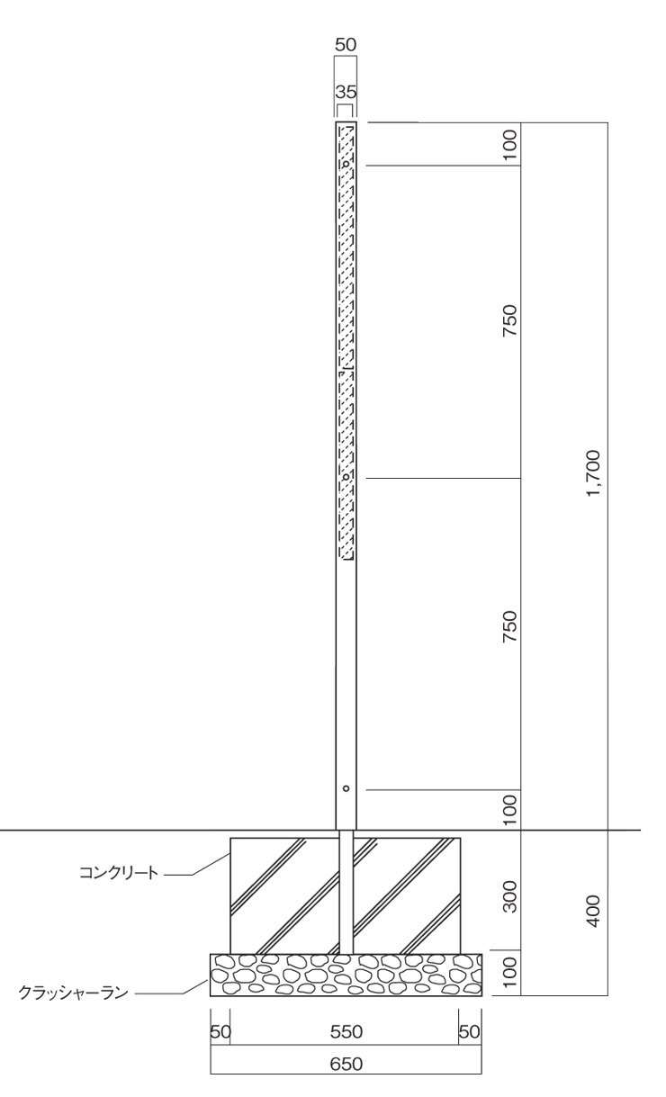 フォレスコネクトND274×1700 サイズ (2)