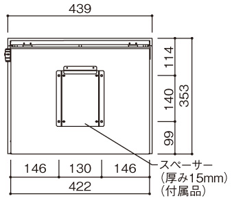 ボルサ 壁面接合部