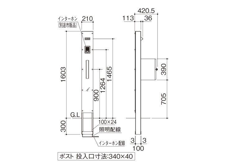 MYGPSI-16MS