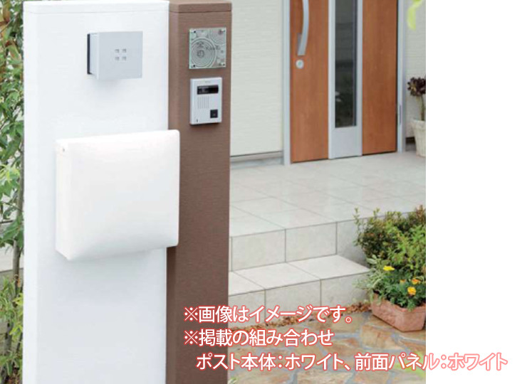マルカートベイス イメージ