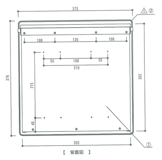 マルカートベイス 背面図