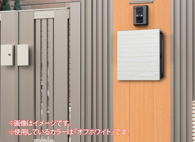 ミュール イメージ