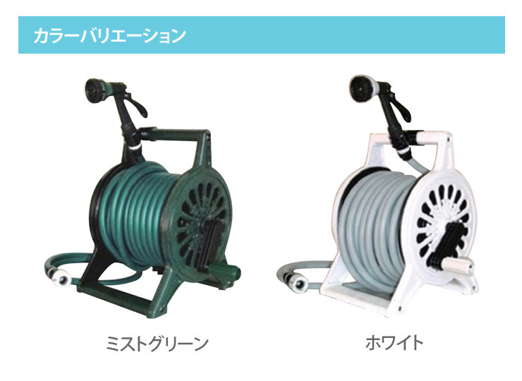 ロゼットリール20 カラーバリエーション アイキャッチ
