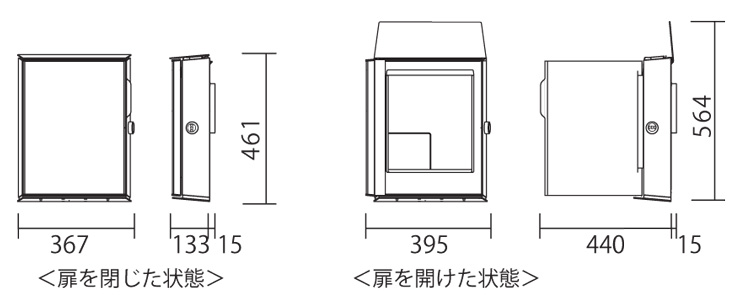 ヴィコWH サイズ