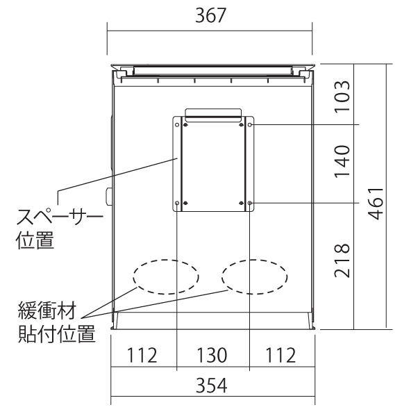 ヴィコWH 取付位置