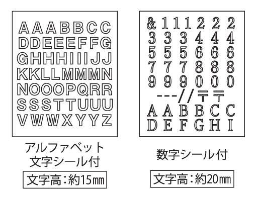 ヴィンテージミッキー シール