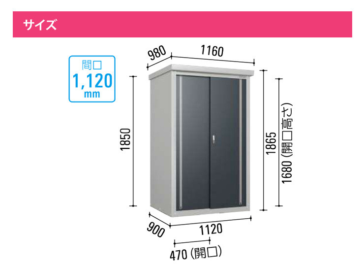 DM-GY119