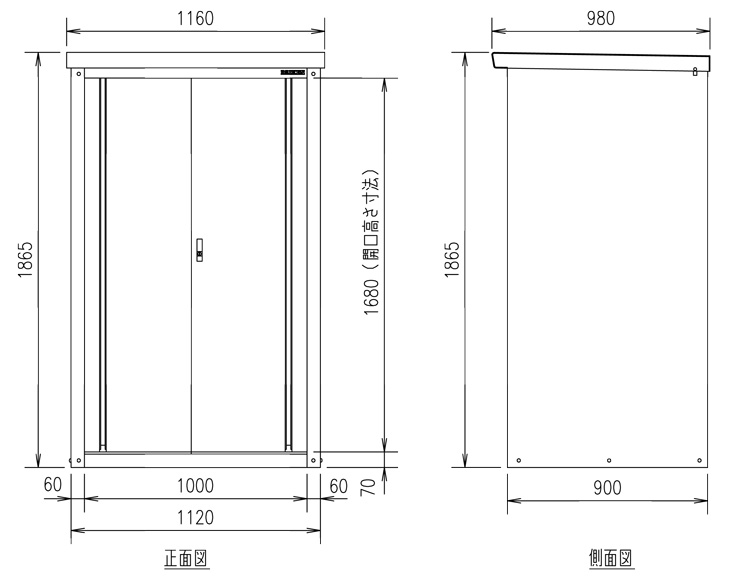 小型物置DM-GY119 寸法図