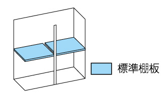 小型物置DM-GY119 棚板