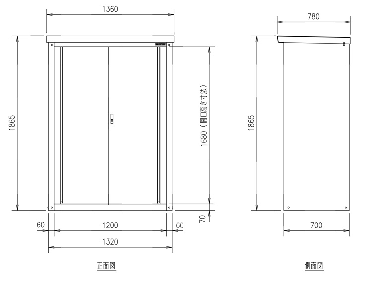 小型物置DM-GY137 図面