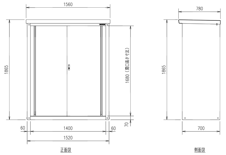 小型物置DM－GY157 図面