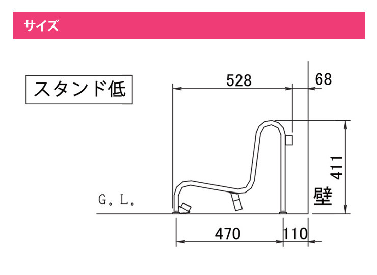 CS‐GU1A‐S