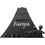 FURO-1